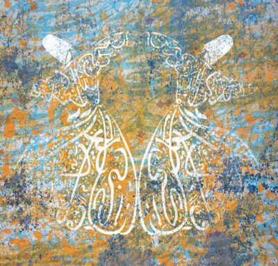 Persian Wooden Poster Print – Galaxy Wall Art