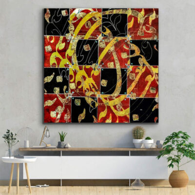 Persian Wooden Poster Print – Red & Black Wall Art