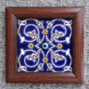Decorative Persian Framed Ceramic Tile - Evil Eye