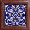 Decorative Persian Framed Ceramic Tile - Evil Eye