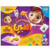 Persian and English Alphabet and Numbers Educational Board for Children