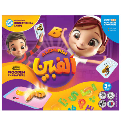Persian and English Alphabet and Numbers Educational Board for Children