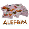Persian and English Alphabet and Numbers Educational Board for Children