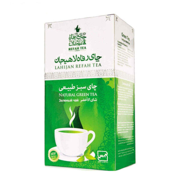 Lahijan Loose Leaf Iranian Green Tea - 2 Kg