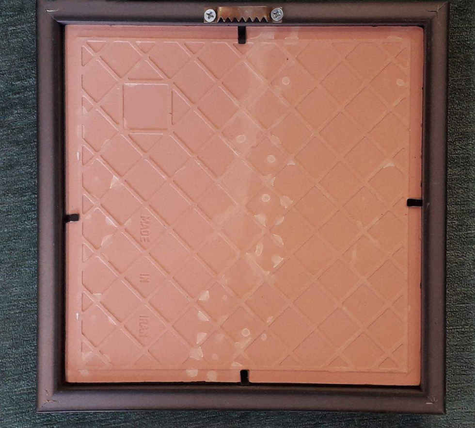 Decorative Framed Islamic Tile – Basmala