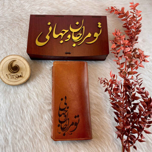 Genuine Men Leather Wallet Model Hamoun