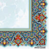 Tazhib A4 Paper Model Abr & Bad & Fish (20x)