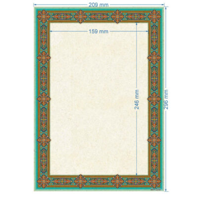 Green Blue Colored Tazhib A4 Paper (100x)