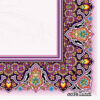 Purple Colored Tazhib A4 Paper (100x)