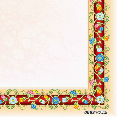 Tazhib A5 Paper Model Abr & Bad & Rose (20x)