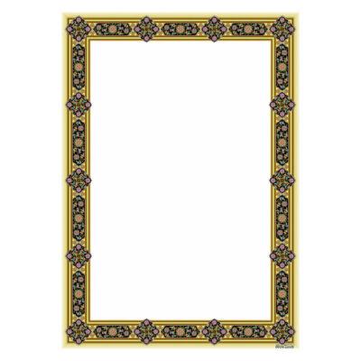 Tazhib A4 Paper (100x) Code 0024