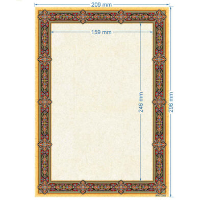 A4 Orange Colored Tazhib Paper (100x)