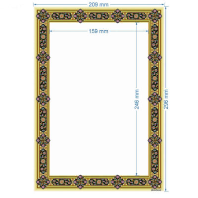 Tazhib A4 Paper (100x) Code 0024