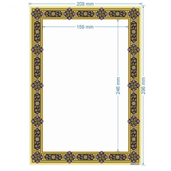 Tazhib A4 Paper (100x) Code 0024