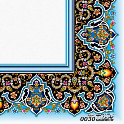Crimson ColoredTazhib A4 Paper – Fish (100x)