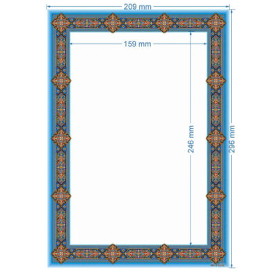 Azure Colored Tazhib A4 Paper Model Slimi (10x)