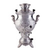 Persian Gas Samovar Tea Maker Traditional Design 6-Liter