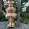 Persian Copper Samovar Decorative Coal Tea Maker 1-Liter