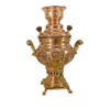 Persian Copper Samovar Decorative Charcoal Tea Maker Floral Motifs 1-Liter