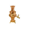Persian Copper Samovar Decorative Coal Tea Maker Floral Motifs 1-Liter