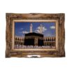 Hand-Knotted Islamic Wall Rug Kaaba