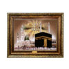 Islamic Wall Rug Kaaba Model Allah