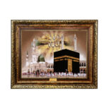 Islamic Wall Rug Kaaba Model Allah