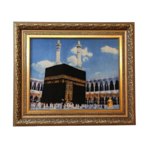 Hand Woven Muslim Kaaba Wall Hanging Rug