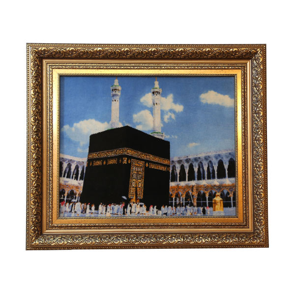 Hand-Knotted Islamic Wall Rug Kaaba