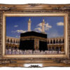 Hand-Knotted Islamic Wall Rug Kaaba