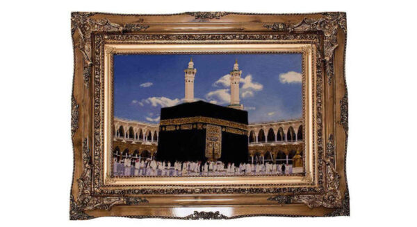 Hand-Knotted Islamic Wall Rug Kaaba