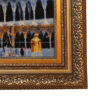 Hand-Knotted Islamic Wall Rug Kaaba