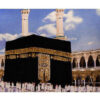 Hand-Knotted Islamic Wall Rug Kaaba