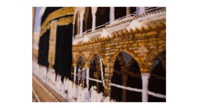 Hand-Knotted Islamic Wall Rug Kaaba