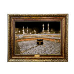 Islamic Wall Rug Holy Kaaba Sahn