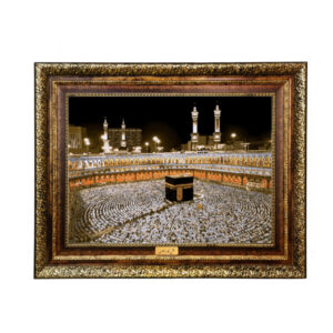 Iranian Islamic Kaaba Tableau Wall Hanging Rug