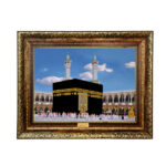 Islamic Wall Rug Holy Kaaba
