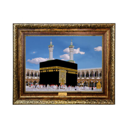 Islamic Wall Rug Holy Kaaba
