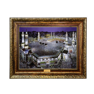 Islamic Kaaba Wall Hanging Tableau Rug