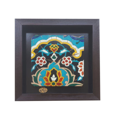 Decorative Persian Framed Ceramic Tile – Traditional