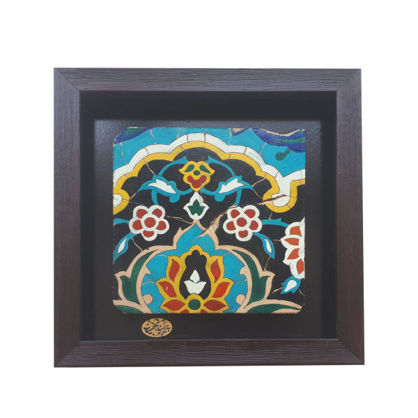 Decorative Persian Framed Ceramic Tile - Traditional
