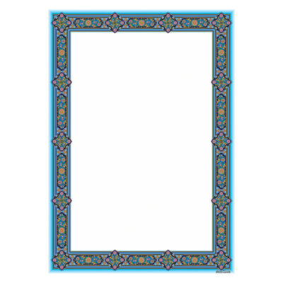 Blue Colored Tazhib A4 Paper (100x)