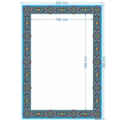 Blue Colored Tazhib A4 Paper (100x)