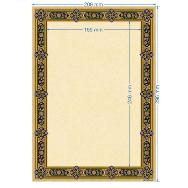 Golden Colored Tazhib A4 Paper (100x)