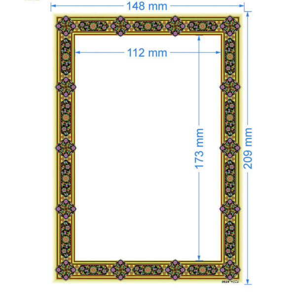 Tazhib A5 Paper Model Farang (100x)
