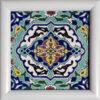 Decorative Persian Framed Ceramic Tile - Turquoise