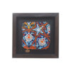 Decorative Persian Framed Ceramic Tile - Star
