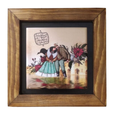 Decorative Persian Framed Ceramic Tile – Love & Flowers