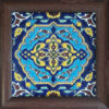 Decorative Persian Framed Ceramic Tile - Hooz
