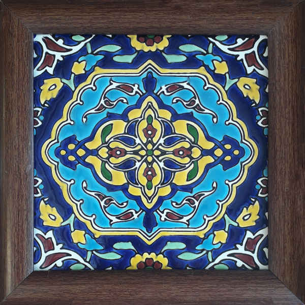 Decorative Persian Framed Ceramic Tile - Hooz